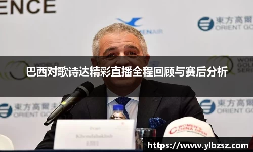 庄闲游戏网