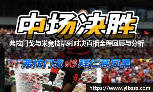 AG贵宾会集团