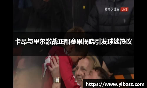庄闲游戏网