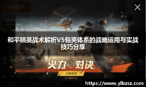 庄闲游戏网