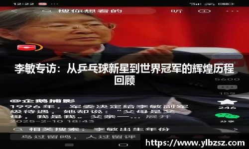 庄闲游戏网