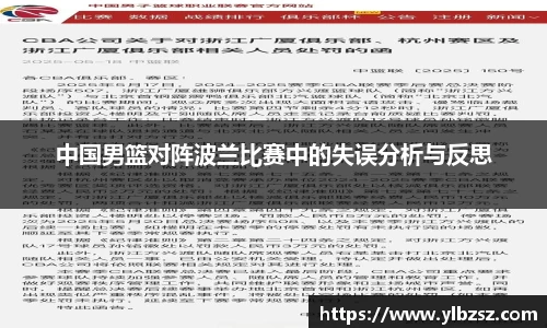 AG庄闲集团