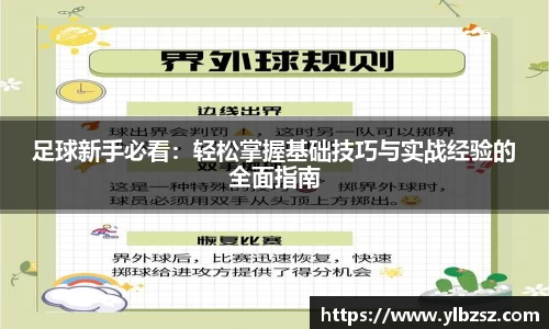 庄闲游戏网